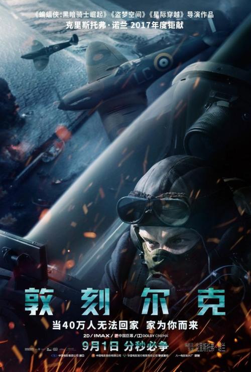 什么地方可以考国际驾照怎么申请流程